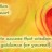 Resources for Wisdom